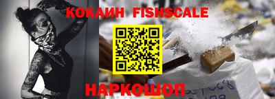 стафф Кумертау
