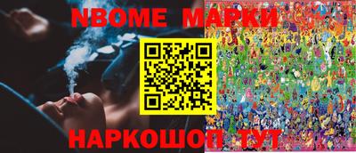 мефедрон VHQ Кулебаки