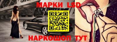 МДПВ Кунгур