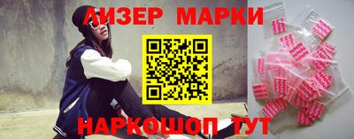 стафф Кумертау