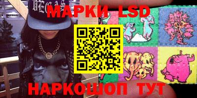 мефедрон VHQ Кулебаки