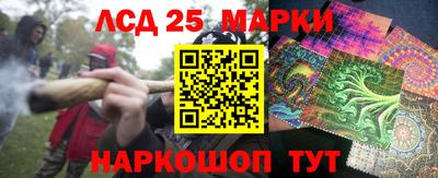 мефедрон VHQ Кулебаки