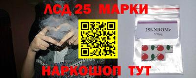 а пвп мука Белореченск