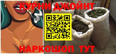 стафф Кумертау
