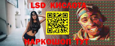 МДПВ Кунгур
