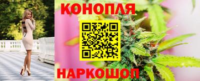 стафф Кумертау
