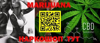 МДПВ Кунгур