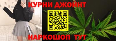 МДПВ Кунгур