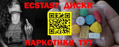 МДПВ Кунгур