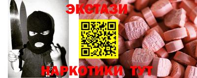 стафф Кумертау