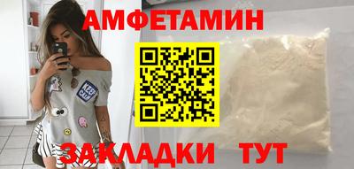 МДПВ Кунгур