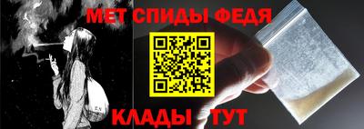 МДПВ Кунгур