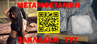 МДПВ Кунгур