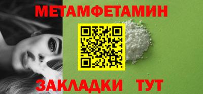 МДПВ Кунгур