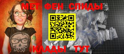 МДПВ Кунгур