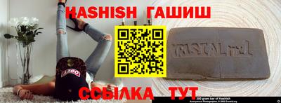 мефедрон VHQ Кулебаки