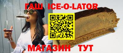 МДПВ Кунгур