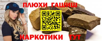 мефедрон VHQ Кулебаки