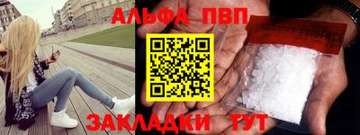 МДПВ Кунгур
