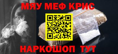МДПВ Кунгур